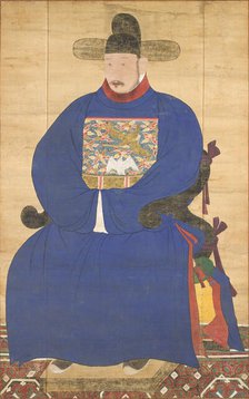 Portrait of a Scholar-Official in Blue Robe (image 1 of 4), 18th century. Creator: Anon.