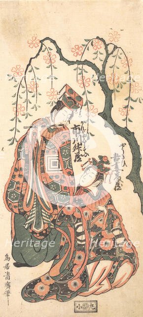 Scene from the Play "Keisei Kaneni Sakura", 1756. Creator: Torii Kiyohiro.