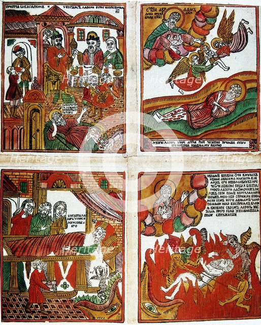 Popular Russian religious print, 19th century. Artist: Anon