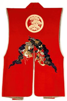 Man's Sleeveless Surcoat Worn Over Armor; Jinbaori, late 18th century. Creator: Unknown.