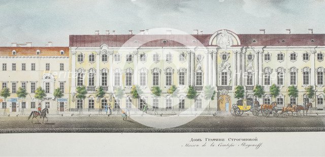 The Stroganov Palace (From the panorama of the Nevsky Prospekt). Artist: Sadovnikov, Vasily Semyonovich (1800-1879)