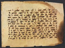 Quran Manuscript Folio , 800s-900s. Creator: Unknown.