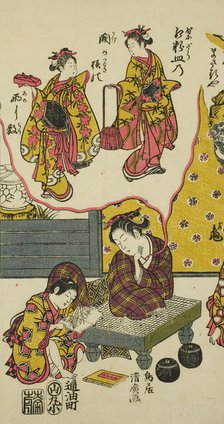 Three Young Dreamers, c. 1760. Creator: Torii Kiyohiro.