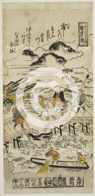 Evening Glow at Seta (Seta no sekisho), No. 1 from the series "Eight Views of Omi", c. 1716/36. Creator: Nishimura Shigenaga.