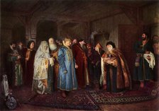 'A Boyar Wedding', 1883, (1965). Creator: Klavdi Vasilevich Lebedev.