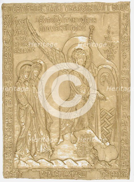 Book Cover, Greek, early 20th century (original dated 12th century). Creator: Unknown.