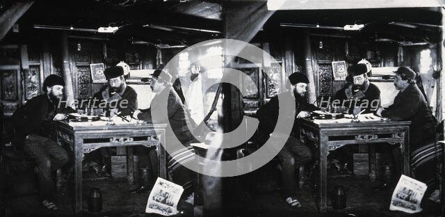 Yangtze river, China, 1981 (from a negative of 1871). Creator: John Thomson.