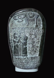 A commemorative stela from the Marduk Temple in Babylon. Artist: Unknown