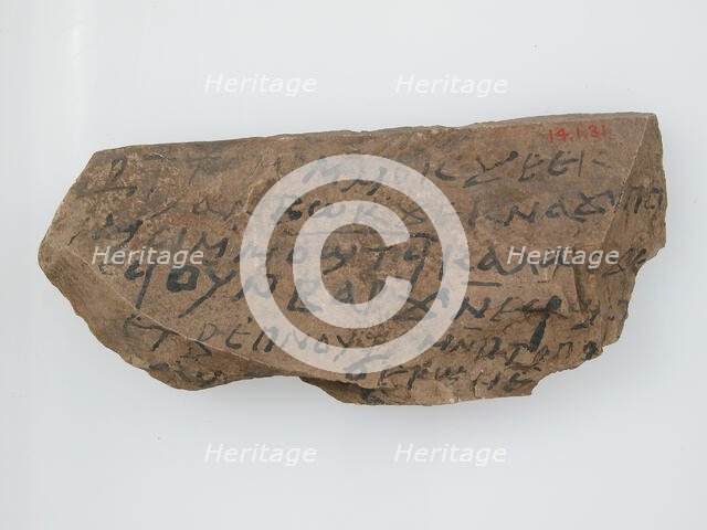 Ostrakon with a Letter from Kame to Aaron, Coptic, 600. Creator: Unknown.