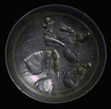 A Sassanid silver dish showing King Shapur II, 4th century. Artist: Unknown