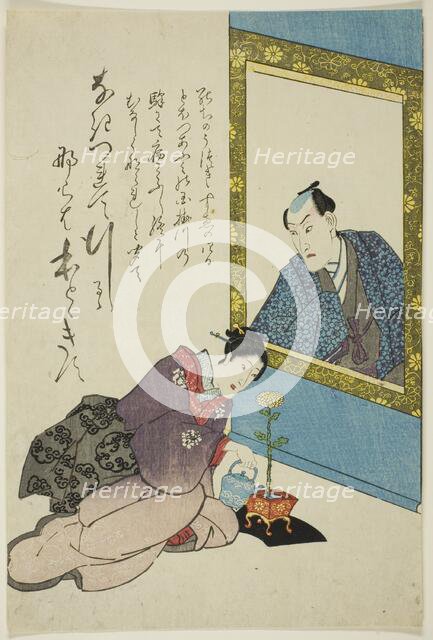 Memorial Portrait of the Actor Onoe Kikugoro III, 1849. Creator: Utagawa School.
