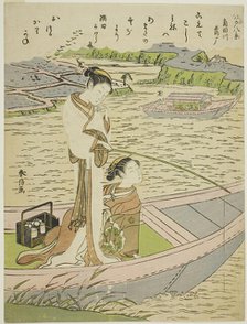 Geese Descending on the Sumida River (Sumidagawa no rakugan), from the series..., c. 1768/69. Creator: Suzuki Harunobu.