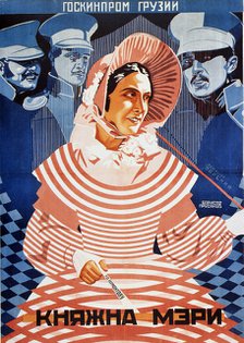 Movie poster Princess Mary after M. Lermontov, 1927. Artist: Borisov, Grigori Ilyich (1899-1942)