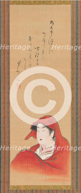 Courtesan as Daruma, ca. 1800; inscription ca. 1810. Creator: Utagawa Toyoharu.