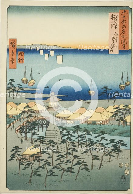 Settsu Province: Idemi Beach at Sumiyoshi (Settsu, Sumiyoshi Idemi no hama), from the seri..., 1853. Creator: Ando Hiroshige.