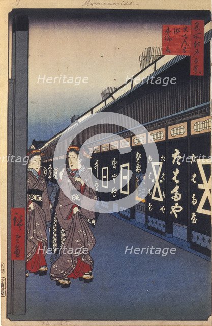 Shops with Cotton Goods in Odenma-cho (One Hundred Famous Views of Edo), 1856-1858. Artist: Hiroshige, Utagawa (1797-1858)