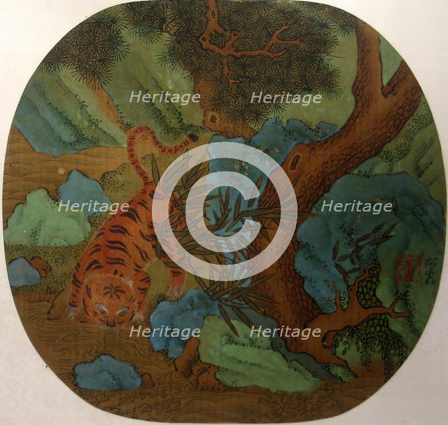 Tiger Drinking from a Stream. Creator: Unknown.