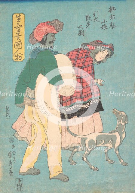 A Young French Lady and a Siamese Servant Taking a Dog for a Walk, November 1860., November 1860. Creator: Sadahide Utagawa.