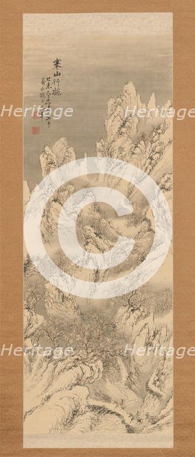 Travellers in Cold Mountains, 1859. Creator: Hine Taizan.