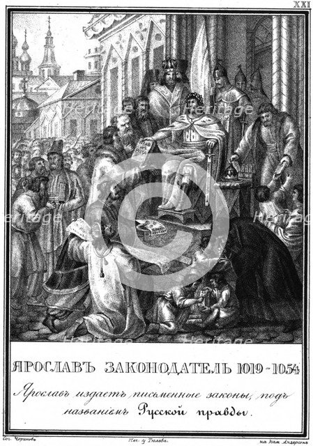Grand Prince Yaroslav I as the Legislator (From Illustrated Karamzin), 1836. Artist: Chorikov, Boris Artemyevich (1802-1866)