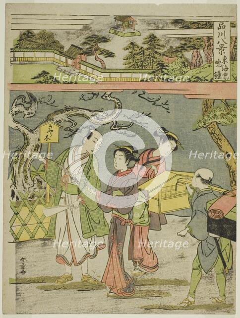 Tokaiji no Bansho, from the series "Shinagawa Hakkei (Eight Views of Shinagawa)", Japan, c. 1771. Creator: Shunsho.