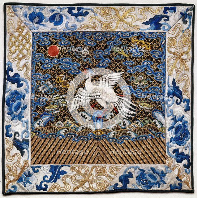 Rank Insignia, Fifth Degree Civil, Silver Pheasant, about 1880. Creator: Unknown.