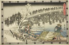 Act 11, Part 1: The Approach to the Night Attack (Juichidanme ichi, yochi oshiyose)..., c. 1834/39. Creator: Ando Hiroshige.