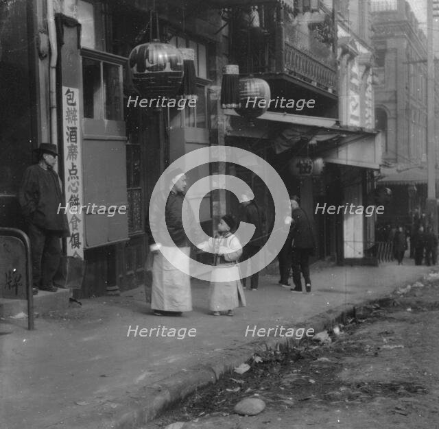 A family from the Consulate, Chinatown, San Francisco, between 1896 and 1906. Creator: Arnold Genthe.