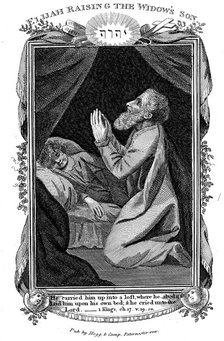 Elijah raising the widow's son, c1808. Artist: Unknown