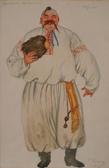 Costume design for the opera The Fair at Sorochyntsi by Modest Mussorgsky, 1919. Artist: Kustodiev, Boris Michaylovich (1878-1927)
