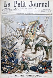 Russian attack in Manchuria, Russo-Japanese War, 1904. Artist: Unknown