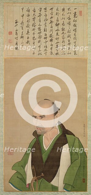 Portrait of Sato Issai (1772-1859) at the Age of Fifty, 1821. Creator: Kazan; Watanabe (1793-1841).