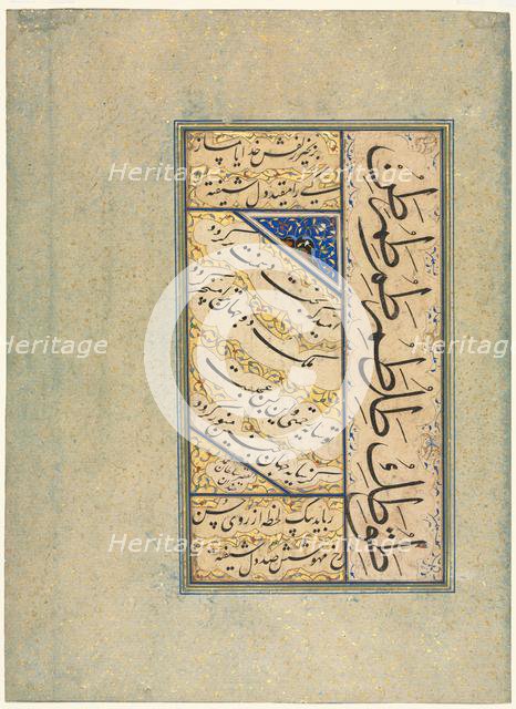 Persian Quatrains (Rubayi) and Calligraphic Exercises (recto); Persian Verse (khamriyya) (verso), c. Creator: Sultan Muhammad Khandan (Iranian, died after 1550).