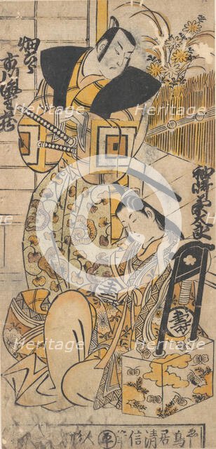 The Actor, Ichikawa Danjuro I, 1660-1704 as a Woman in Unidentified Role. Creator: Torii Kiyonobu I.