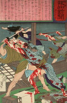 Kanjiro Repels His Would-be Assassins, 1875. Creator: Tsukioka Yoshitoshi.