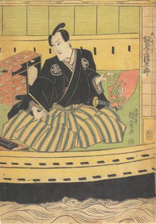 Print, 19th century., 19th century. Creator: Utagawa Kunisada.