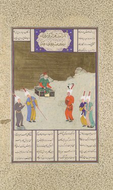 Bahram Gur Before His Father, Yazdigird I, Folio 551v from the Shahnama..., ca. 1530-35. Creator: Dust Muhammad.