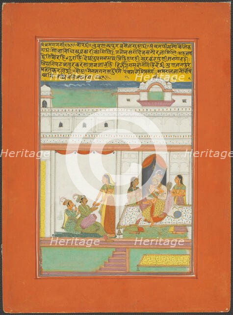 Panchama Ragini, Page from a Jaipur Ragamala Set, 1750/70. Creator: Unknown.