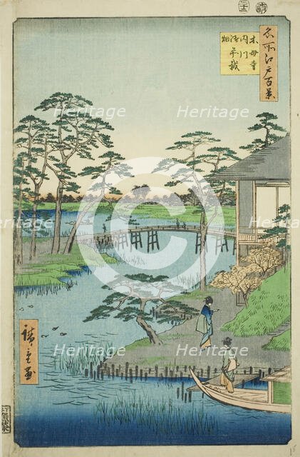 Mokubo Temple, Uchigawa Inlet, and Gozensaihata (Mokuboji Uchigawa Gozensaihata), from the..., 1857. Creator: Ando Hiroshige.