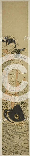 Courtesan Riding a Carp (parody of the Daoist Immortal Kinko [Chinese: Qin Gao]), c. 1768/69. Creator: Suzuki Harunobu.