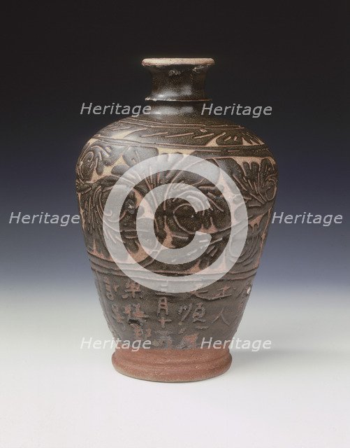 Cizhou meiping vase with brown glazed carved floral pattern, Ming dynasty, China, 1464. Artist: Unknown