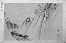 Shiraito Waterfall at Hakone, 19th century. Creator: Ando Hiroshige.