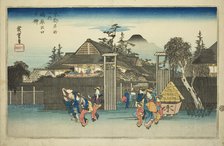 Willow Tree at the Gate of the Shimabara Pleasure Quarrter (Shimabara deguchi no yanag ..., c. 1834. Creator: Ando Hiroshige.