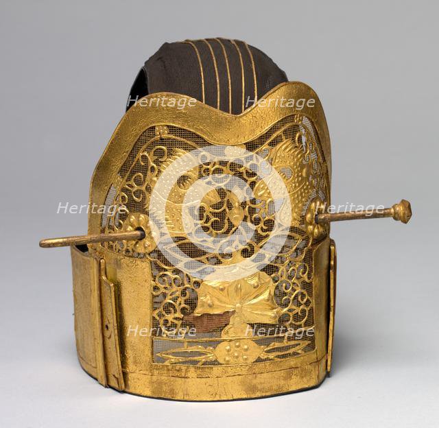 Crown for the Royal Ceremonial Costume, late 1800s-early 1900s. Creator: Unknown.