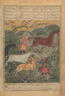 Rustam Captures the Horse Rakhsh, Folio from a Shahnama (Book of Kings)..., late 15th century. Creator: Unknown.