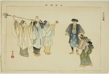 Rokujizo (Kyogen), from the series "Pictures of No Performances (Nogaku Zue)", 1898. Creator: Kogyo Tsukioka.