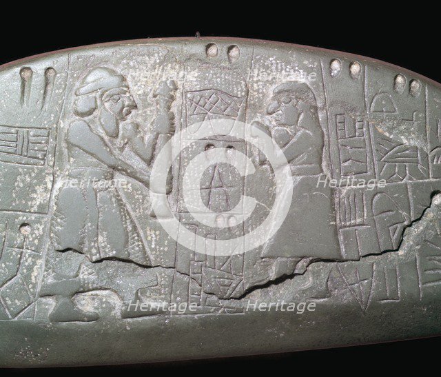 Detail of an early Sumerian stone tablet. Artist: Unknown