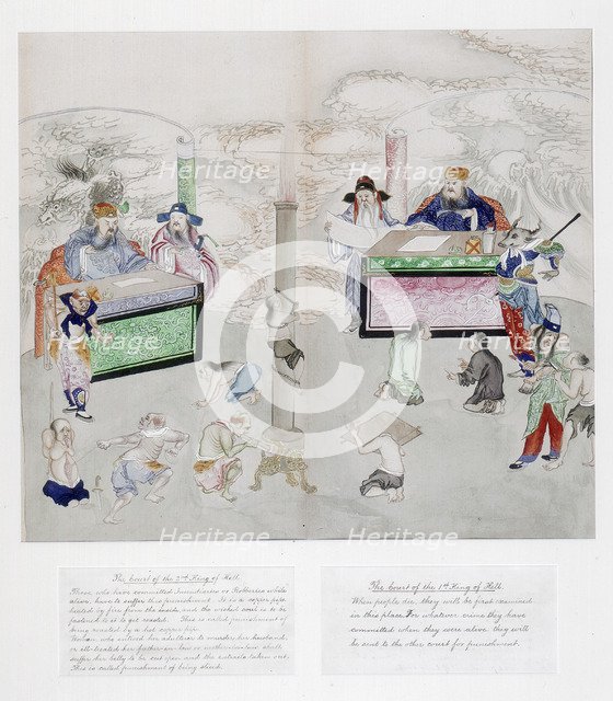 One of a set of paintings of the Ten Courts of Hell, Qing dynasty, China, c1800-1849. Artist: Unknown