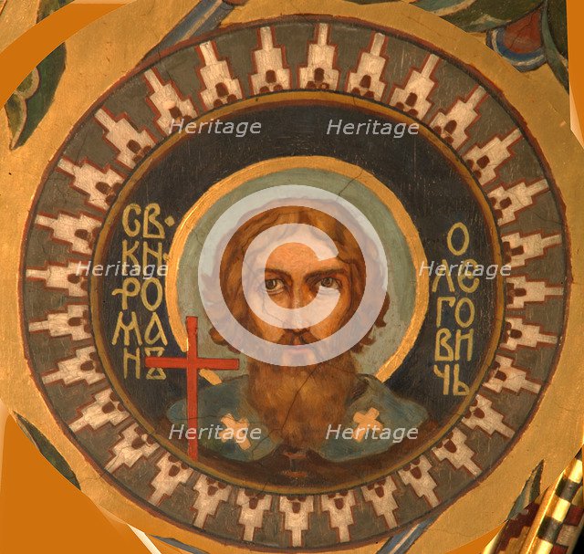 Saint Prince Roman Olegovich of Ryazan, 1885-1896. Artist: Vasnetsov, Viktor Mikhaylovich (1848-1926)