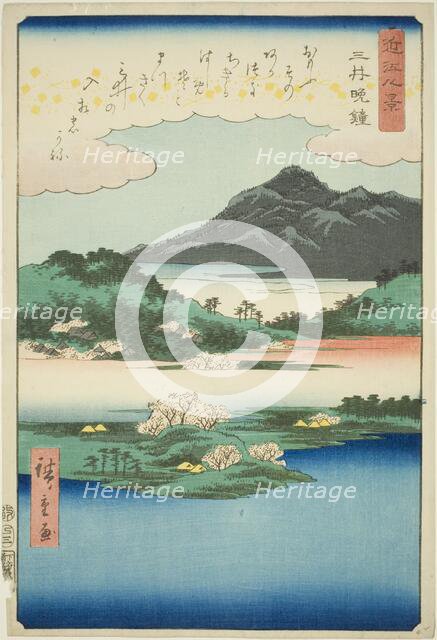 Evening Bell at Mii Temple (Mii bansho), from the series "Eight Views of Omi (Omi hakkei)", 1857. Creator: Ando Hiroshige.